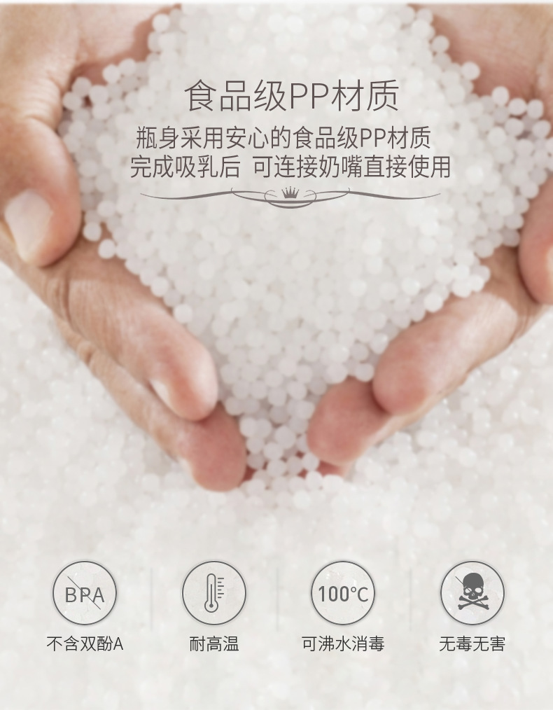 228详情_02.jpg