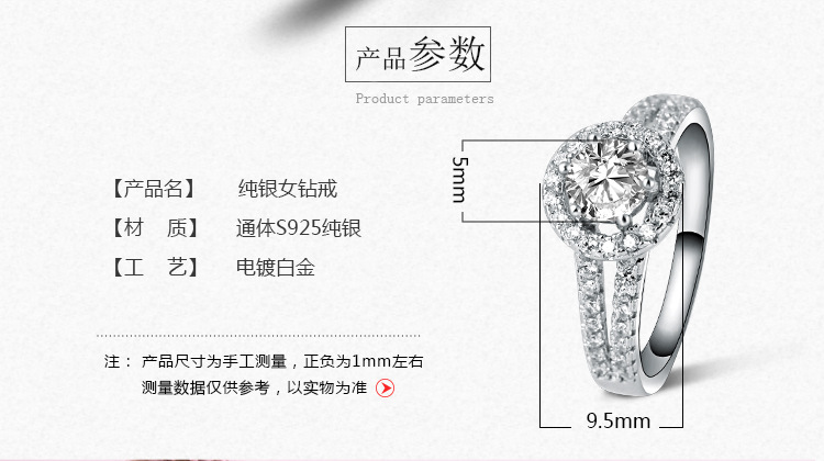 详情页_02.jpg