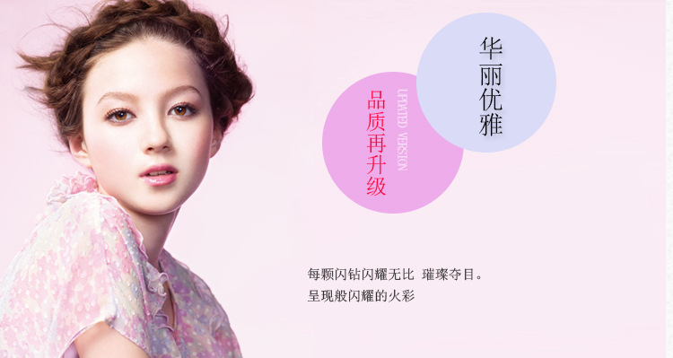 详情页_03.jpg