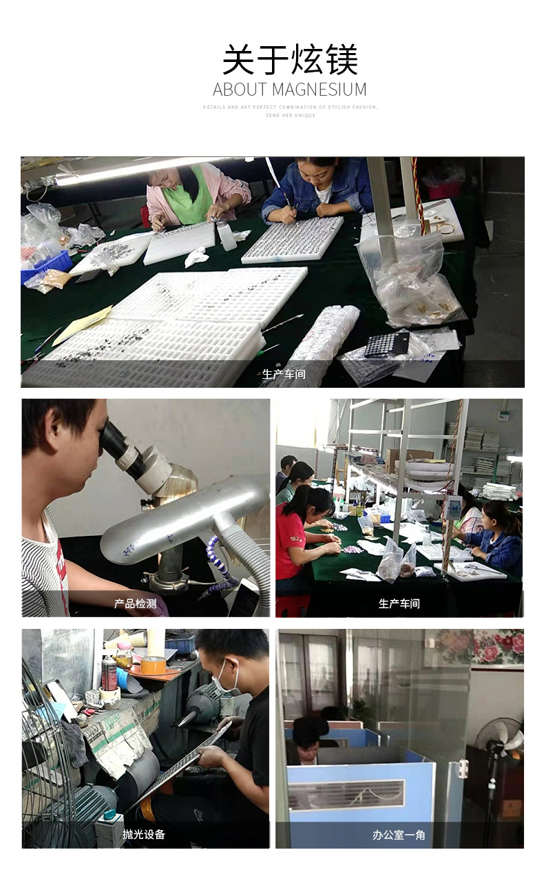 锆石圆吊坠详情页_14.jpg