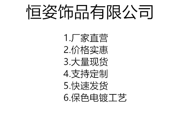 优势