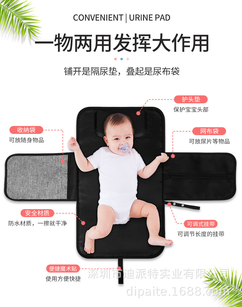 隔尿垫_03.jpg