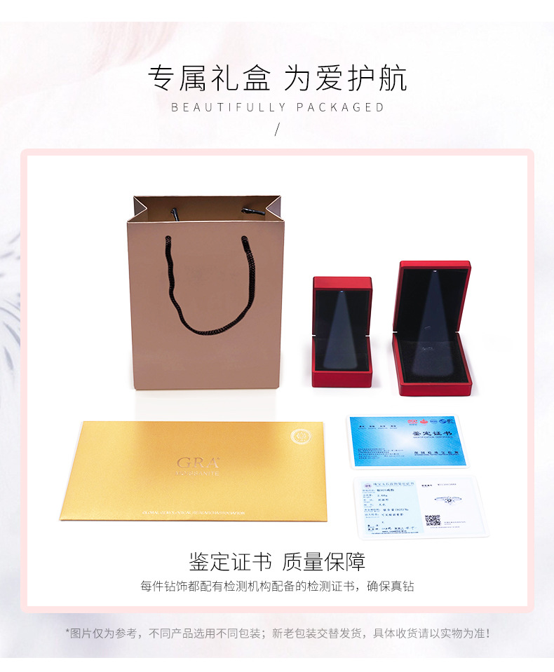1卡六爪戒指活口-主推_21