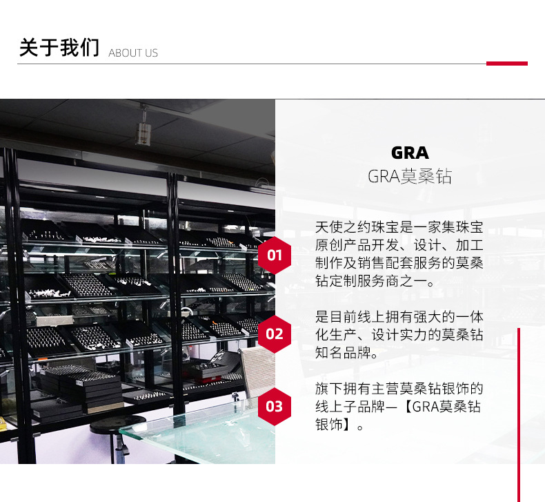 1卡六爪戒指活口-主推_26