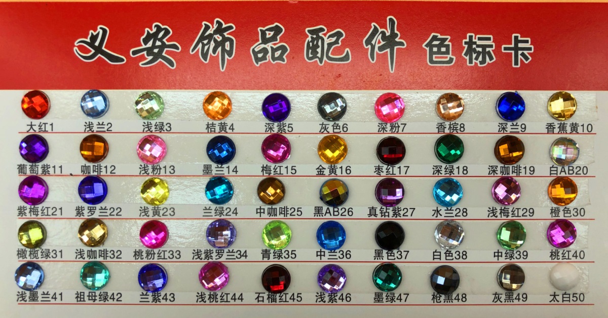 微信图片_20200915125218_副本