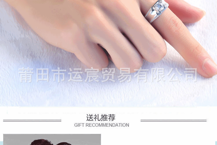 详情图片_18.gif