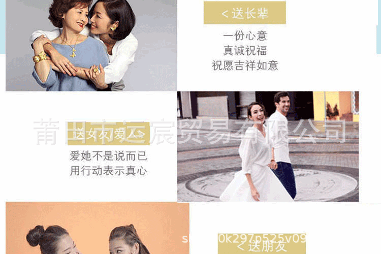 详情图片_19.gif