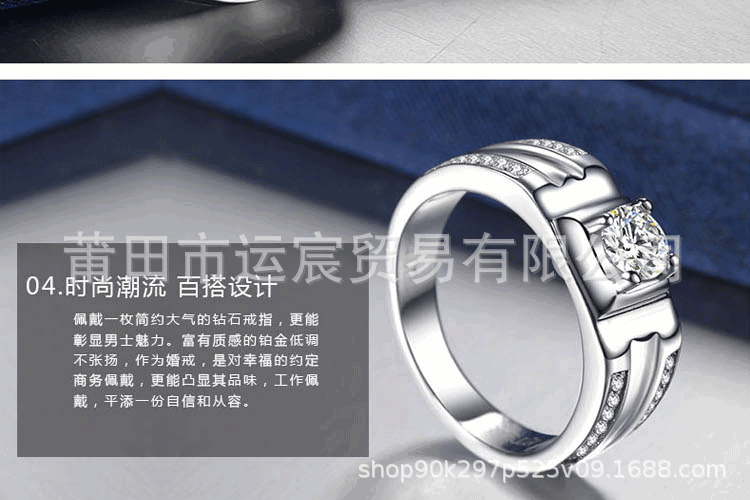 详情图片_15.gif