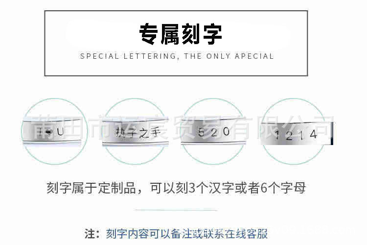 详情图片_5.jpg