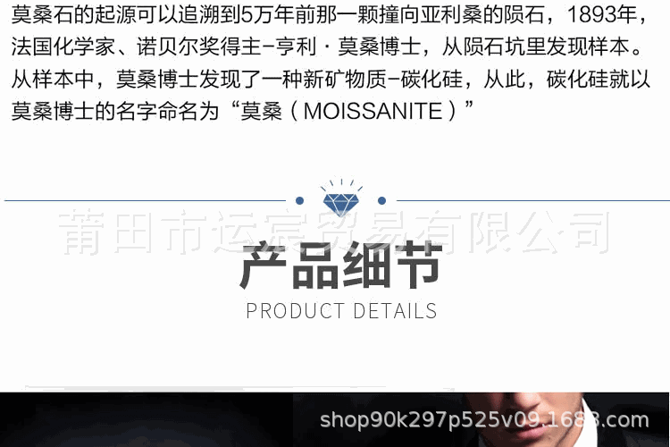 详情图片_10.gif