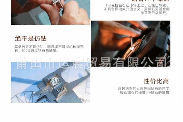 详情图片_8.gif