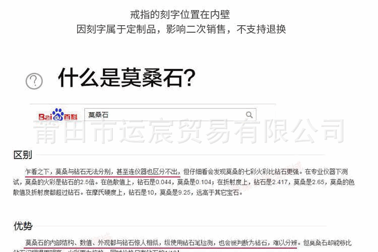详情图片_6.gif