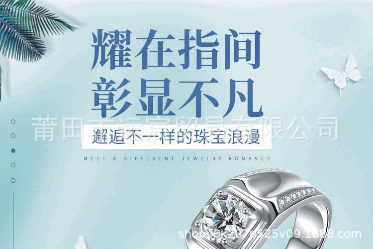 详情图片_3.gif