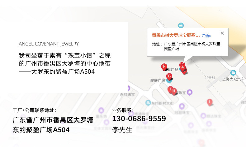 企业微信截图_16055937815941.png