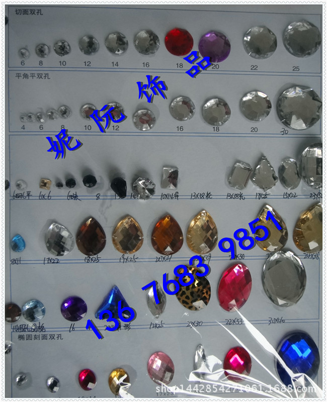 DSC02452
