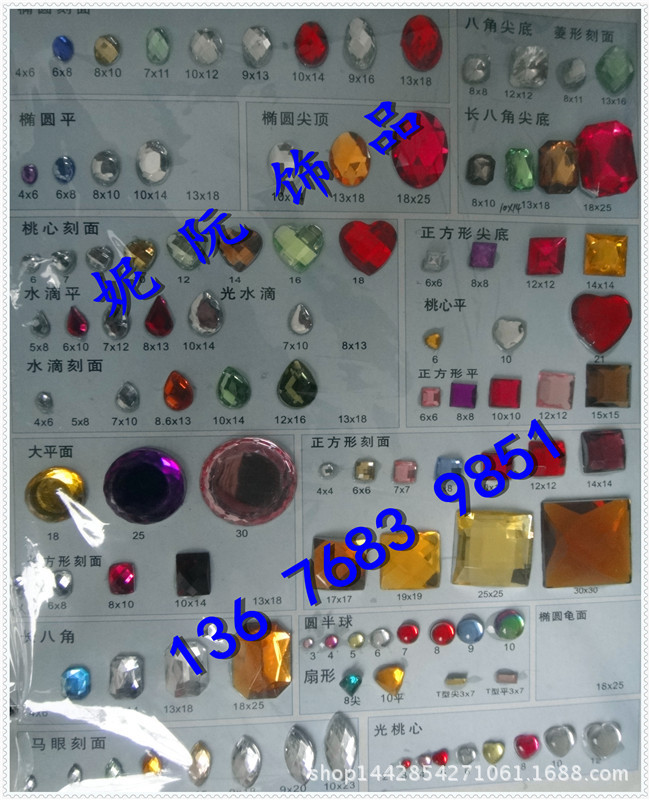 DSC02455
