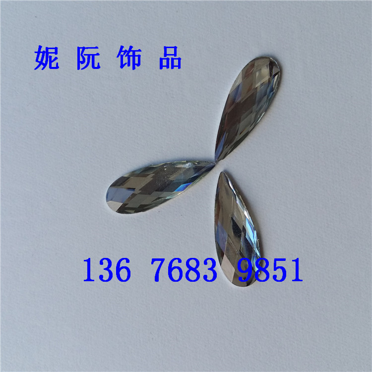 20151005_130109_副本