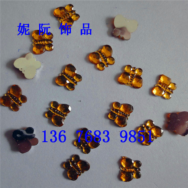 DSC01009_副本_副本