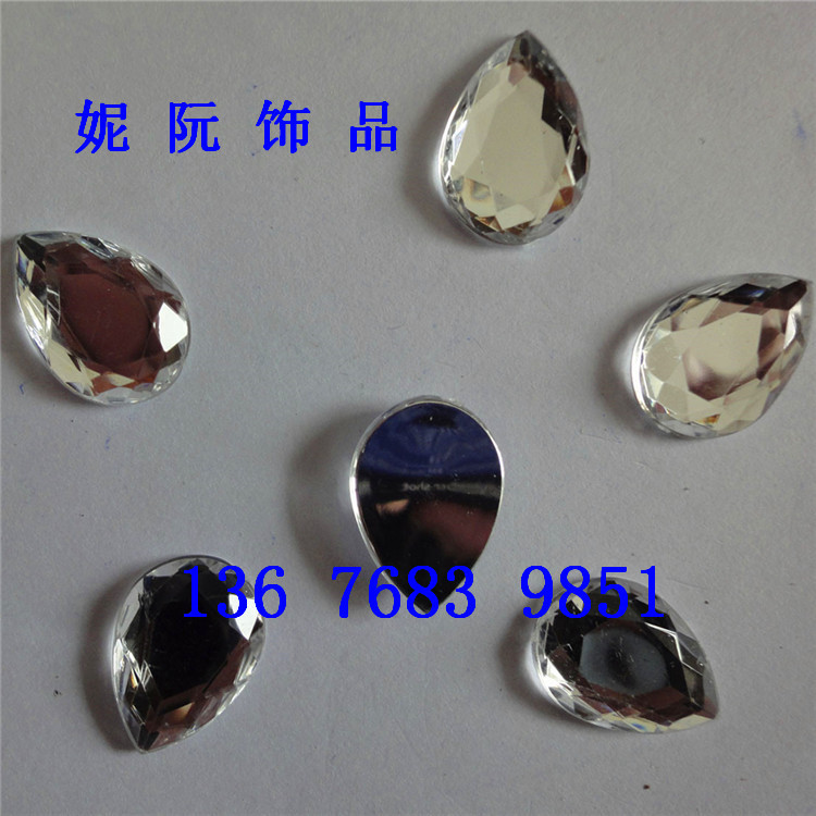 DSC01016_副本_副本