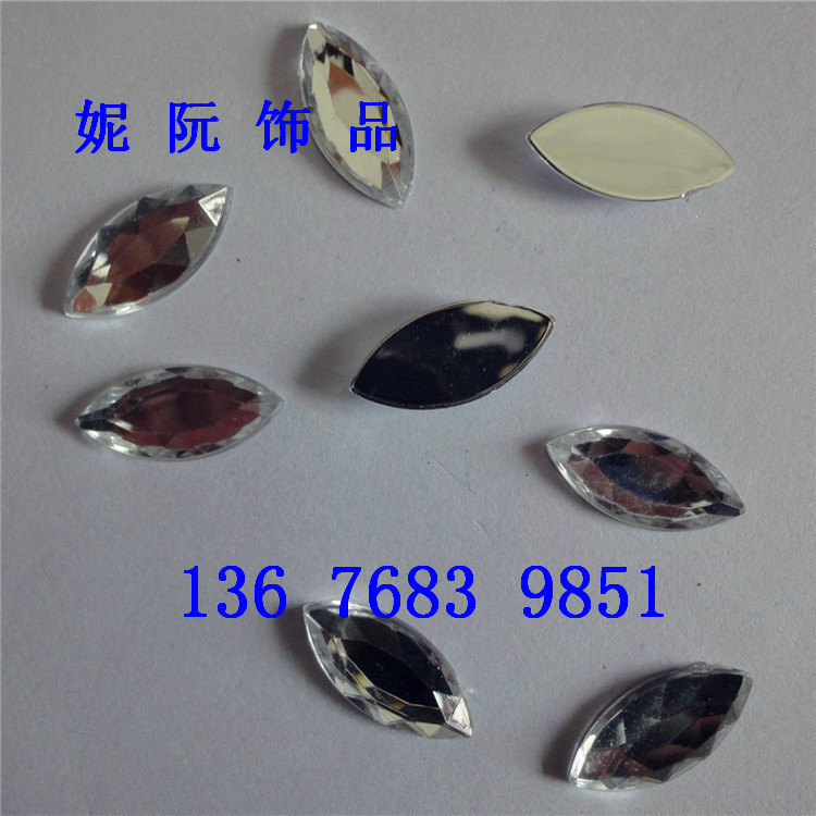 DSC01003_副本_副本