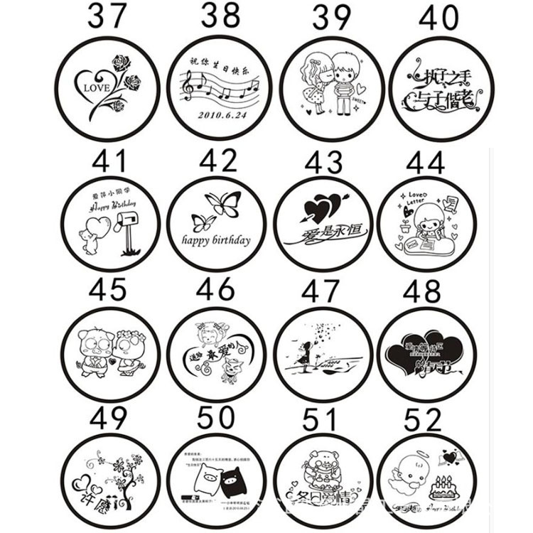 水晶钻石刻字模版4