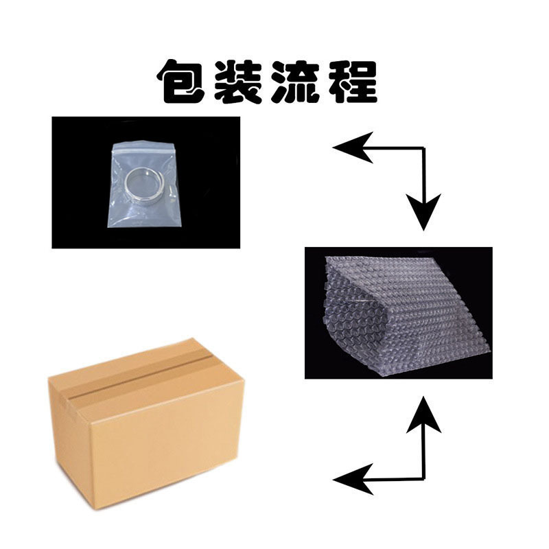 戒指222