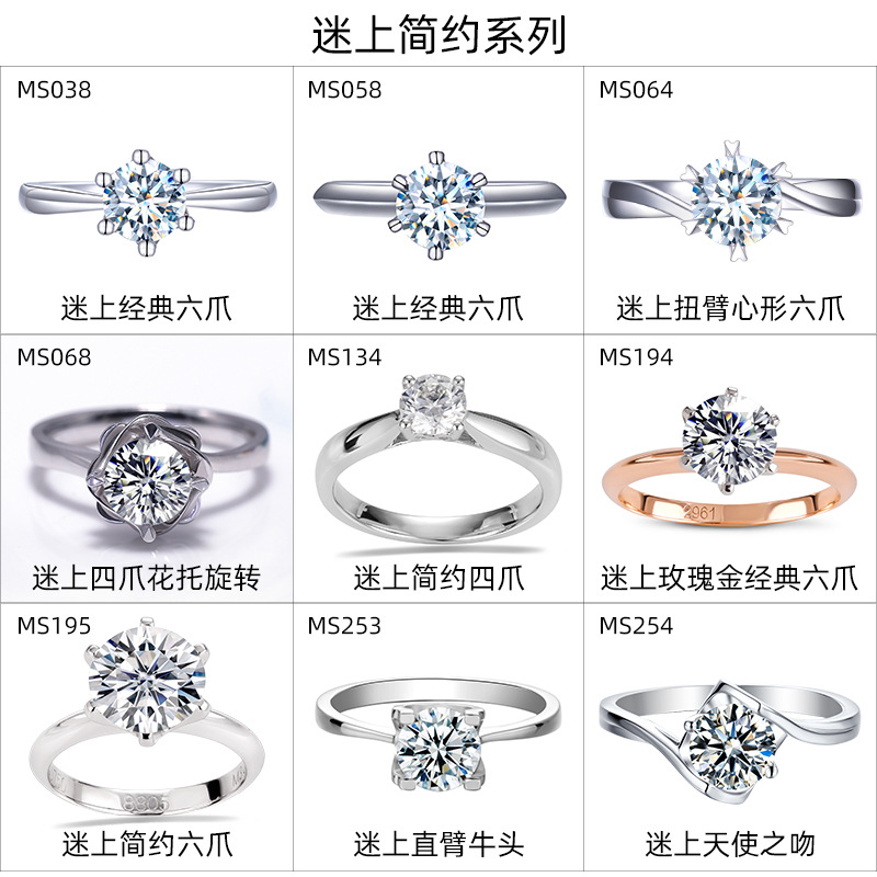迷上简约系列