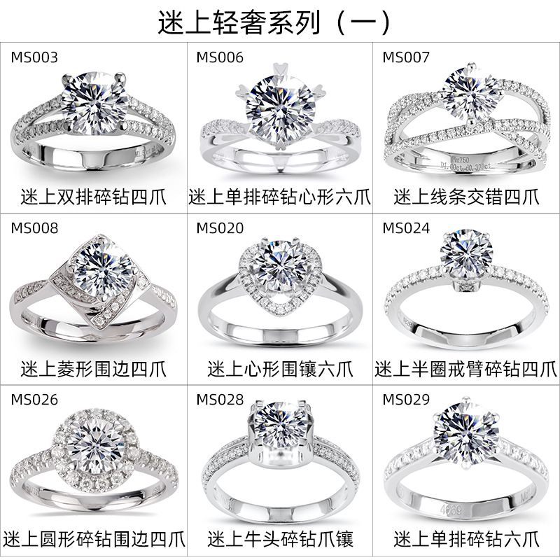 迷上轻奢系列（一）