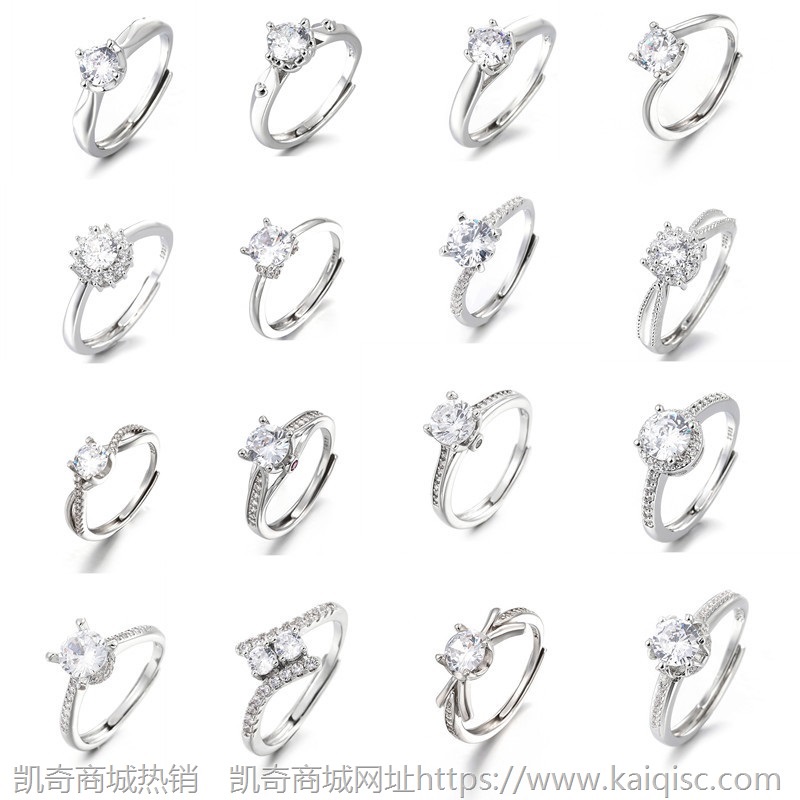 凯奇凯奇莫桑钻石开口戒指网红直播锆石经典活口调节情侣钻戒女