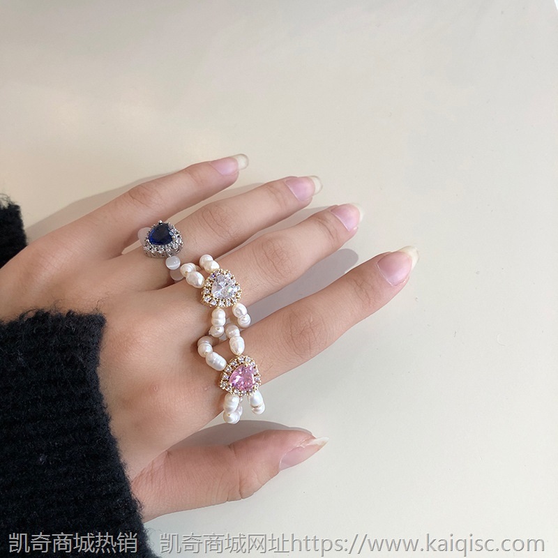 爱心水钻戒指珍珠双层串珠珠子锆石女戒桃心形气质配饰