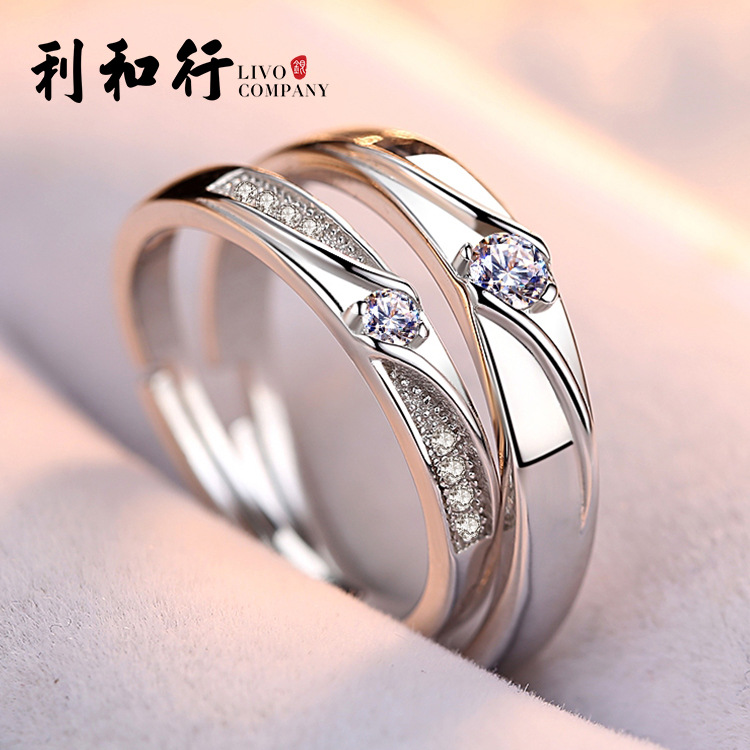 925银情侣戒指活口男女婚戒对戒简约韩版开口戒钻戒厂家批发