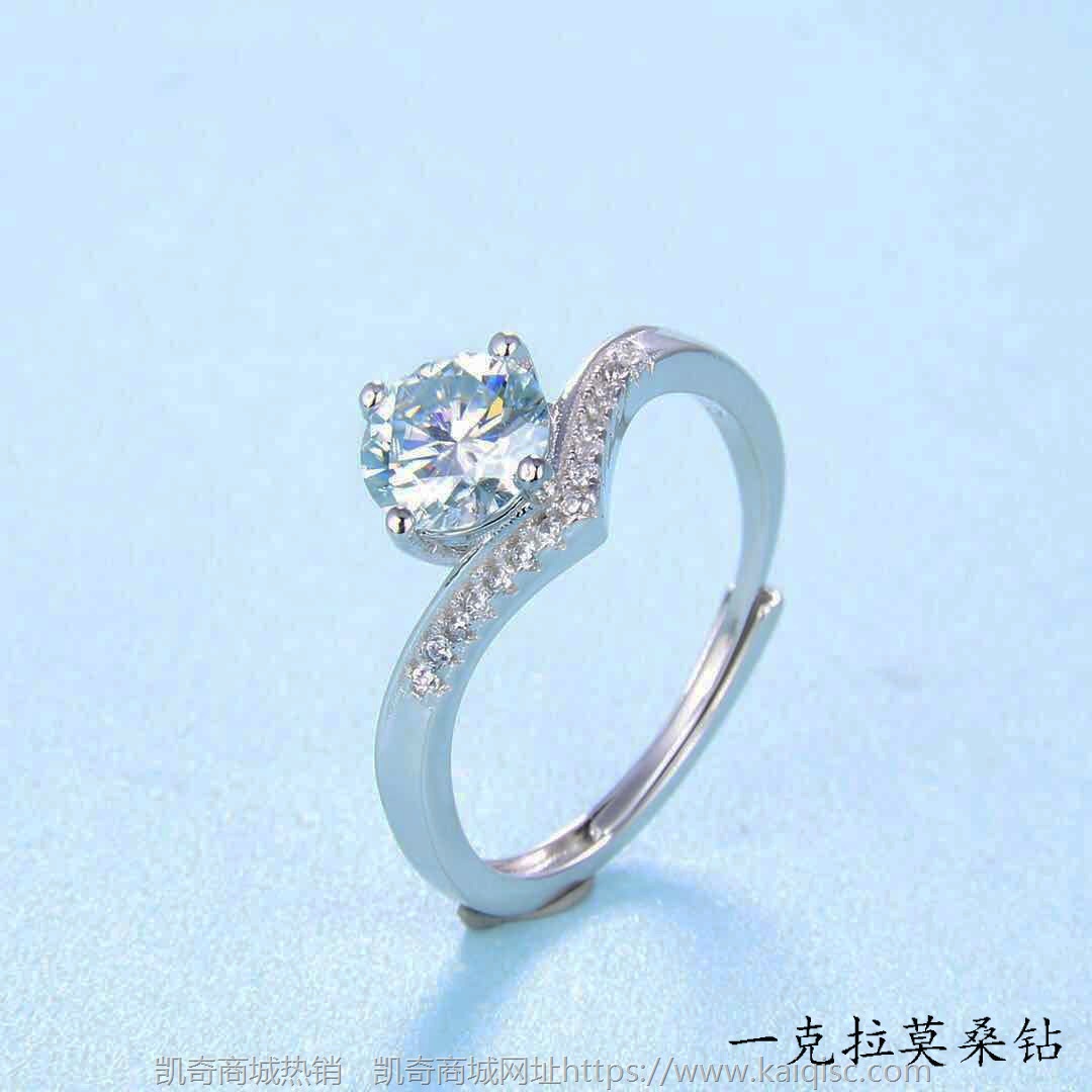 进口莫桑钻女戒指正品 1克拉D色仿真钻带GRA证书厂家批发结婚钻戒