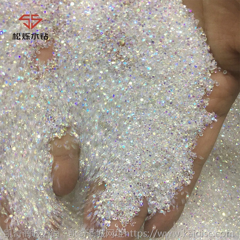 厂家批发 A级水钻裸钻玻璃尖底微钻水晶砂DIY美甲钻装饰定制