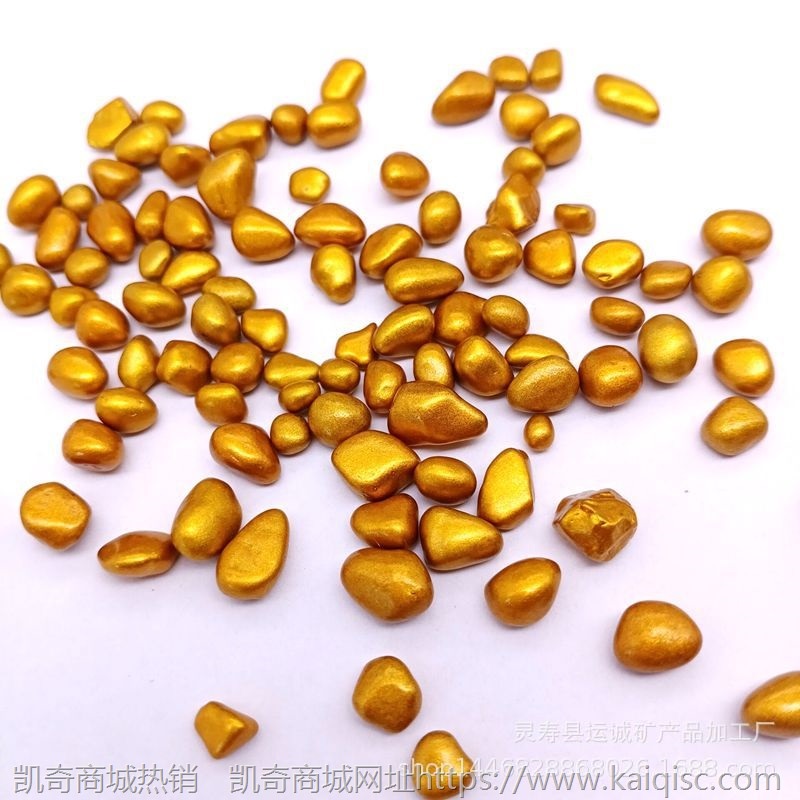 金色石子工艺品晶瓷装饰画用电镀金色石头亚克力钻石3-6 6-9mm