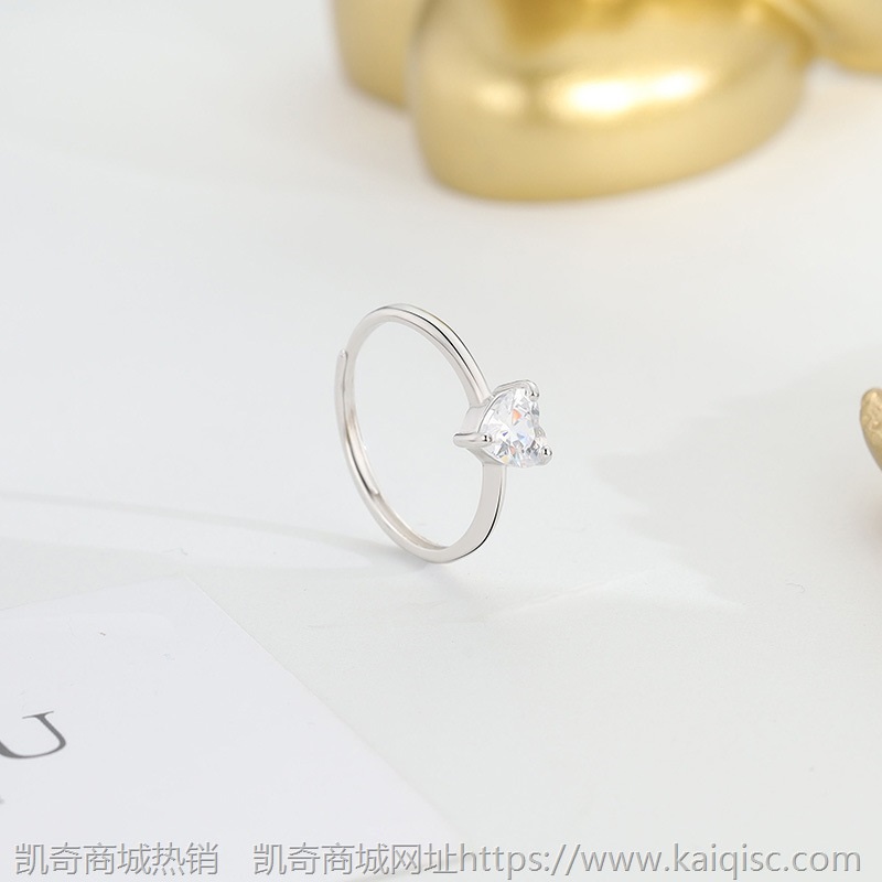 s925纯银心形戒指韩版时尚简约气质求婚表白钻戒爱心指环女式戒子