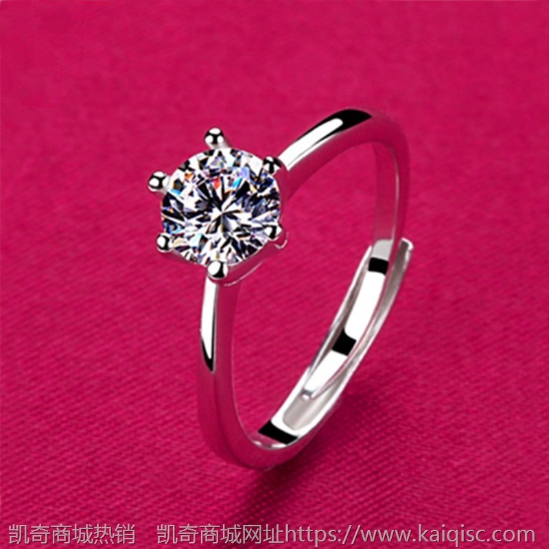 厂家批发S925纯银戒指六爪一克拉钻戒 时尚八心八箭锆石结婚戒指