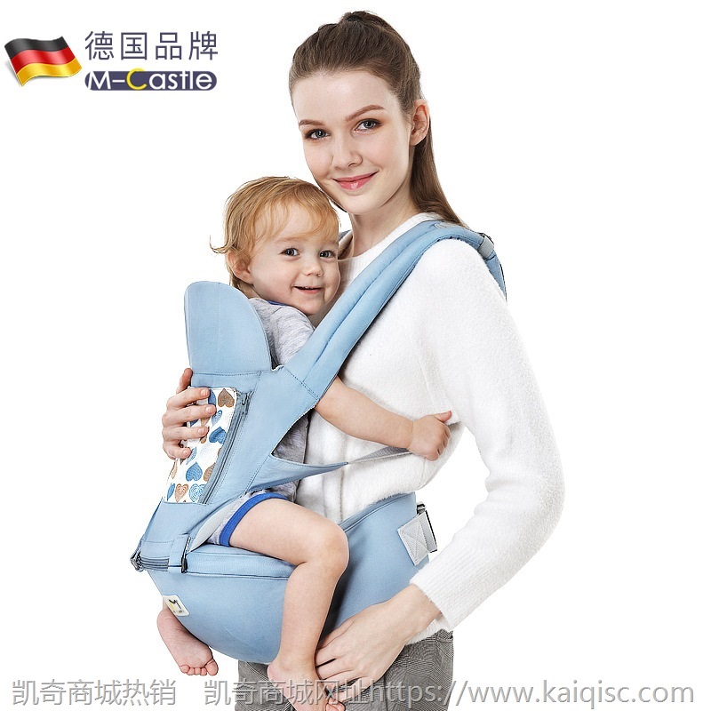 婴儿腰凳多功能腰凳四季透气双肩前抱婴儿带母婴用品凯奇凯奇