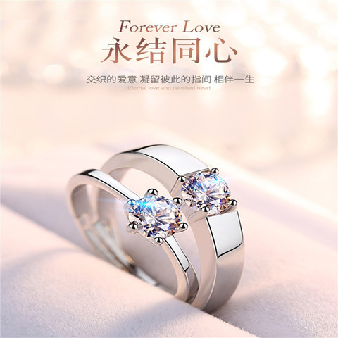 韩版仿真钻石戒子女镀银开口可调节情侣对戒经典女戒锆石男款戒指
