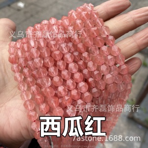 天然石钻石角度大切面 东陵虎眼闪光石青金黄玉水晶海蓝宝天河石