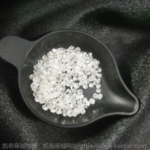正品南非天然钻石碎钻哩石裸石3哩-2份足反碎钻珠宝镶嵌微镶定制
