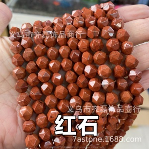 天然石钻石角度大切面 东陵虎眼闪光石青金黄玉水晶海蓝宝天河石