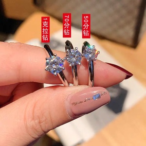 经典六爪925纯银戒指镶锆石仿真钻戒莫桑石定制直播带货爆品