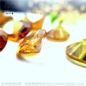 人造宝石变色石玻璃圆形土耳其水铝石苏丹石人工钻石裸石大量库存