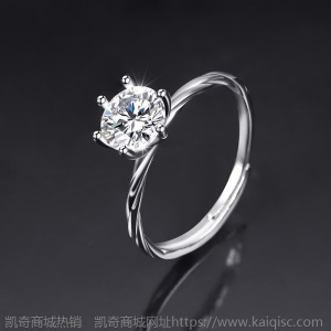仿真莫山石情侣戒指男女一克拉多款六爪钻石求婚结婚对戒直播货源