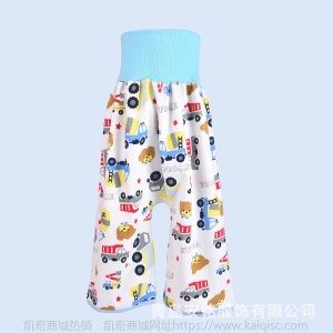 婴儿护肚隔尿裤隔尿垫宝宝隔尿产品高腰隔尿裤凯奇母婴用品
