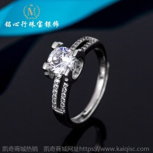 可调节开口莫桑石钻戒女1克拉钻石牛头四爪纯银电镀18k金结婚戒指