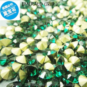 捷克尖底水钻 玫红深蓝浅绿大红白色 环保水钻SS1-SS40 玻璃钻石