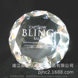 水晶钻石 水晶内雕镇纸彩印镇纸 纪念品 企业公司LOGO定制刻字