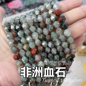 天然石钻石角度大切面 东陵虎眼闪光石青金黄玉水晶海蓝宝天河石