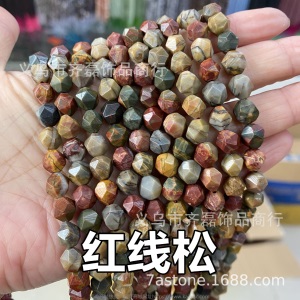 天然石钻石角度大切面 东陵虎眼闪光石青金黄玉水晶海蓝宝天河石